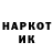 МЕТАДОН VHQ Blackout_7040
