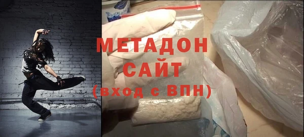 спайс Инсар