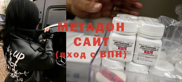 гашик Иннополис