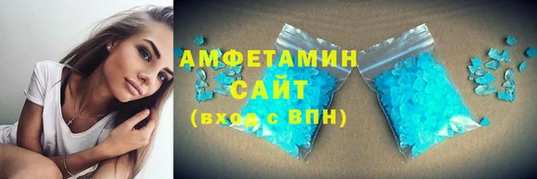 гашик Иннополис