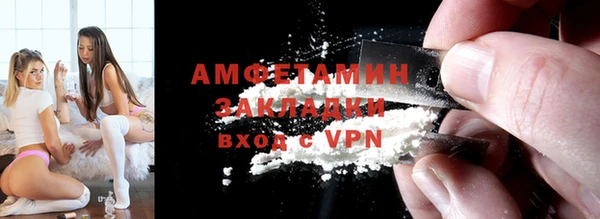 гашик Иннополис