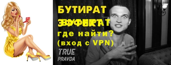 гашик Иннополис