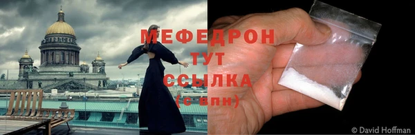 гашик Иннополис