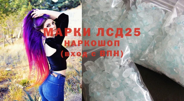 гашик Иннополис