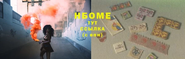 гашик Иннополис