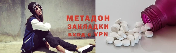 гашик Иннополис
