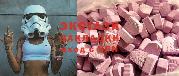 гашик Иннополис