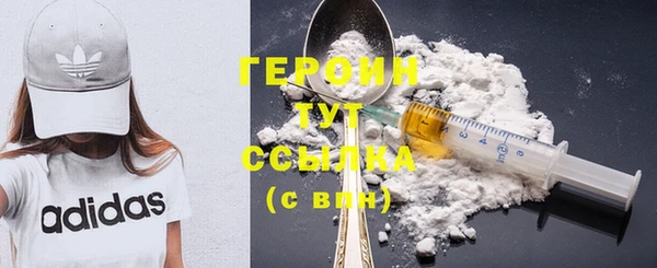 гашик Иннополис